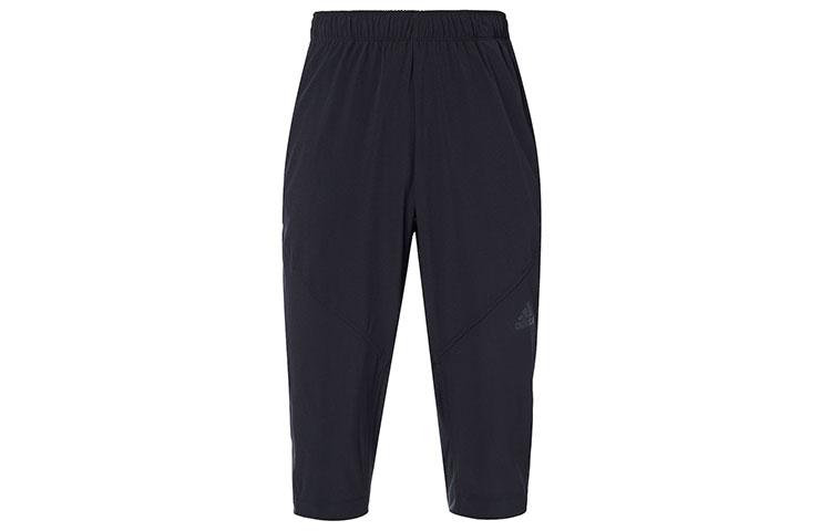 Adidas Knitted Sweatpants Men s Black Moderate Other DY7876 M