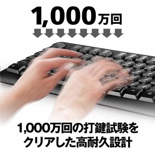 BUFFALO Wireless Full Keyboard Quiet Mouse Set High Durability Long Battery Life Remote Telework Fatigue-Free Design Easy Connection Reliable Support