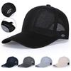 Summer Baseball Cap Full Mesh Snapback Hat Casual Sun Hat  for Men Women