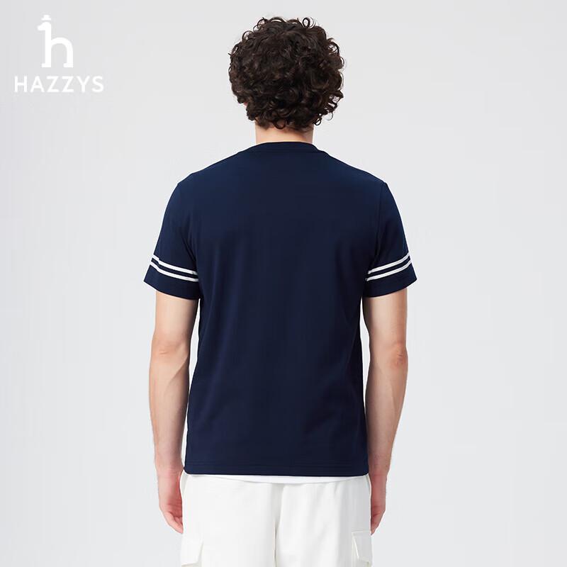 HAZZYS Men's Quick-Dry Round Neck Short Sleeve T-Shirt