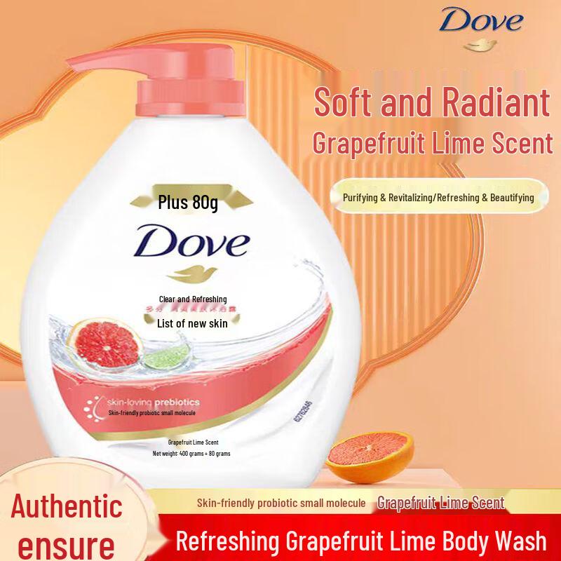 DOVE Intensive Repair Hair, Bath & Body Lotion Gift Set