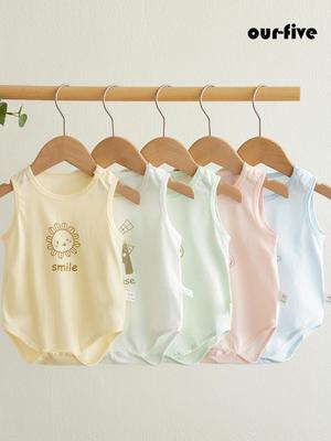 Para niños y niñas (menos de 3 años) – Trajes de cuerpo completo 