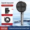 MDNG Pressurized Shower Head