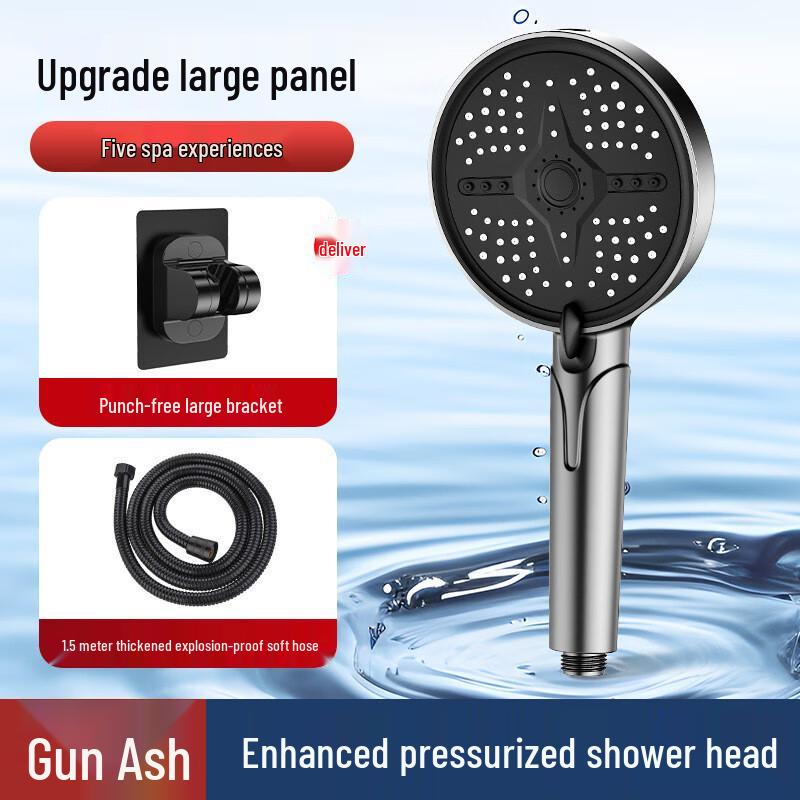 MDNG Pressurized Shower Head