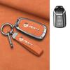 Car Key Case For Dongfeng Fengguang Dfm 580 Fengshen Ax7 Yixuan Max Key Case New Zinc Alloy Leather Car Key Fob Protective Case
