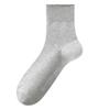 Men's Spring and Summer Thin Cotton Sweat Absorbing Deodorizing Loose Tube Socks