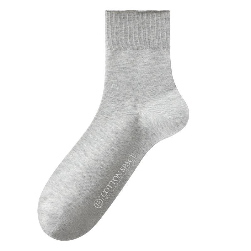 Men's Spring and Summer Thin Cotton Sweat Absorbing Deodorizing Loose Tube Socks