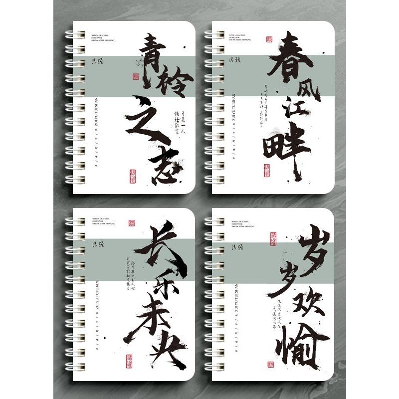 A7 Liten söt Kawaii fickanteckningsbok Blankfodrad anteckningsblock Mini Journal Memo Anteckningsblock för Student Traveller Skoltillbehör