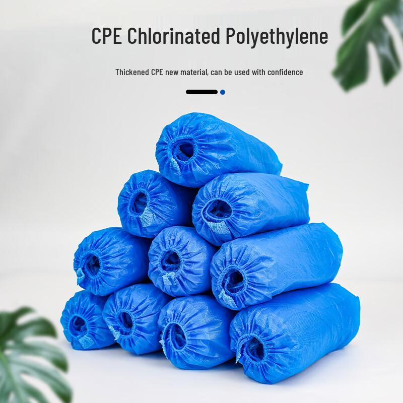 Thickened Disposable CPE Shoe Covers