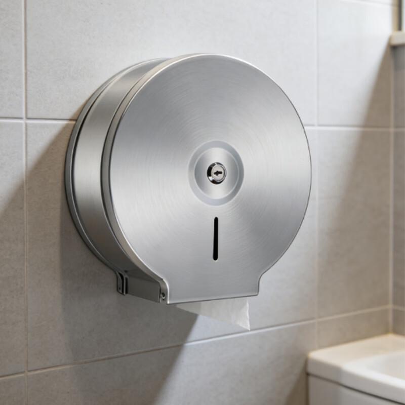 Stainless Steel Large Roll Paper Dispenser