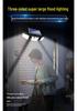 New Rotatable LED Solar Wall Lamp - Three-Head, Waterproof, Motion Sensor, Outdoor Courtyard and Street Light