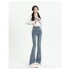 Japanischer Stil High Waist Micro Flare Hose - Damen Trendige Einfache Jeans für Frühling/Herbst