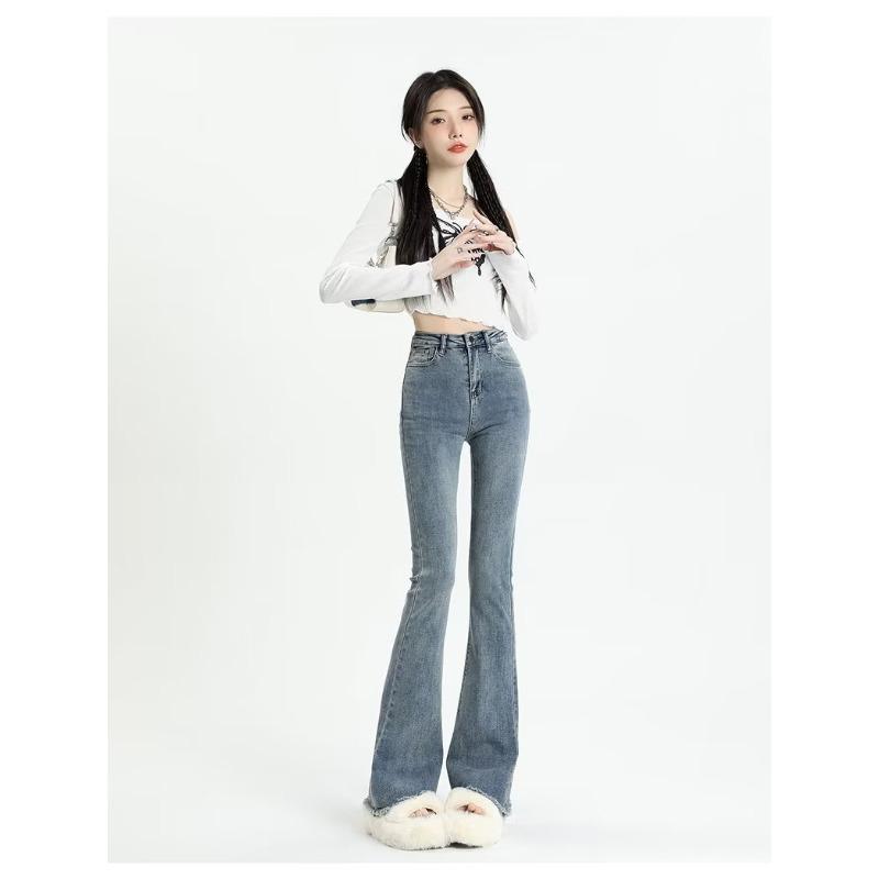 Japanischer Stil High Waist Micro Flare Hose - Damen Trendige Einfache Jeans für Frühling/Herbst