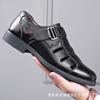 2025 new men's sandals leather hole shoes beach shoes casual soft-soled shoes hollow breathable leather sandals