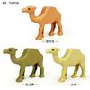MOC Zwierzęta Zoo Klocki Słonie Tygrysy Słonie Małpy Łosie Niedźwiedzie Owce Wielbłąd Koń Krokodyl Lampart Mini Klocki DIY T11