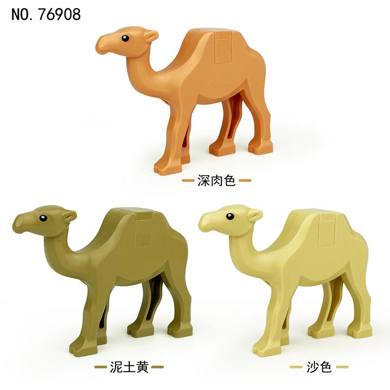 MOC Zwierzęta Zoo Klocki Słonie Tygrysy Słonie Małpy Łosie Niedźwiedzie Owce Wielbłąd Koń Krokodyl Lampart Mini Klocki DIY T11