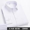 6XL Work Blue White Shirt Long Sleeves Men Formal Shirt Long Sleeve Office Solid Color Classic Striped Fashion Business Pocket