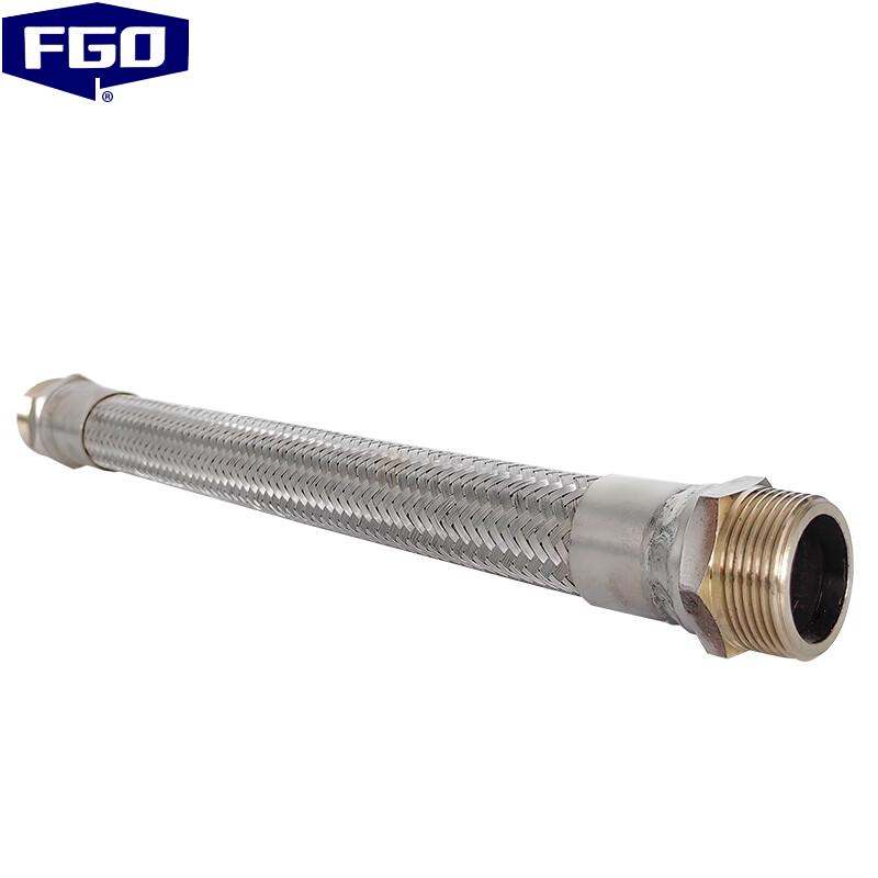 FGO Stainless Steel Braided Corrugated Hose
