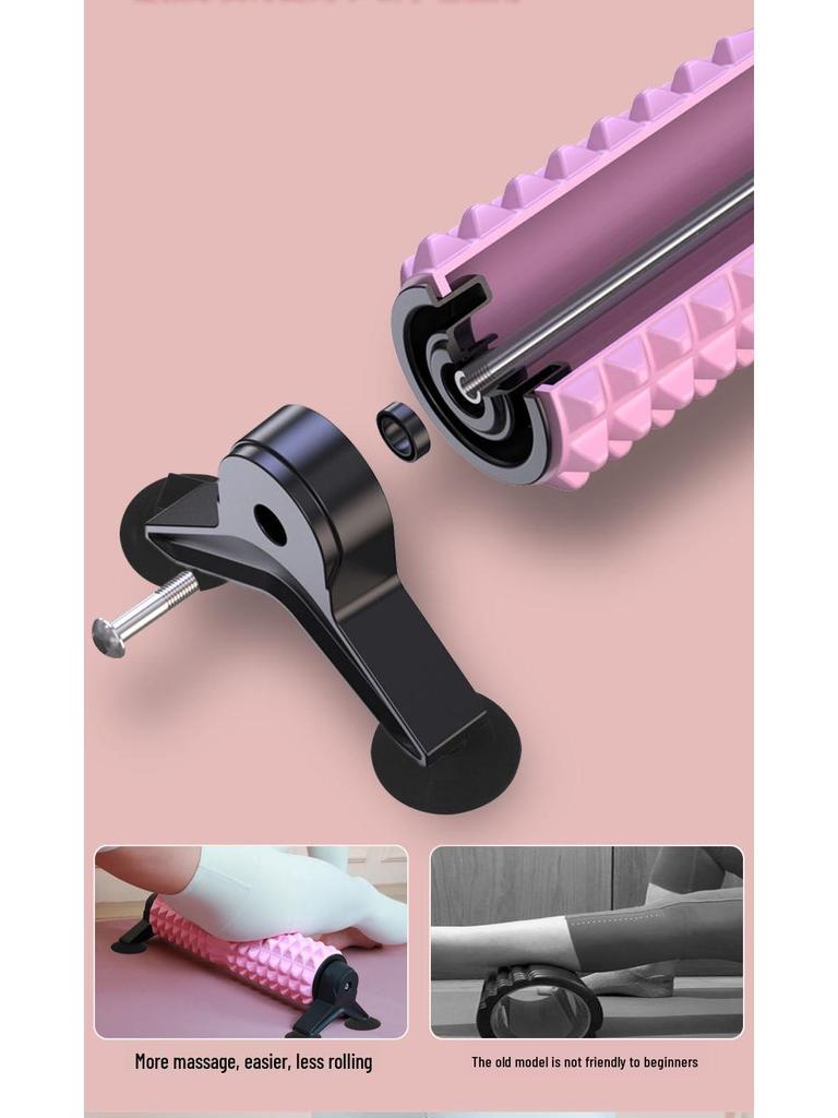 Absorbable Foam Roller Stand for Muscle Relaxation and Meridian Dredging Yoga Exercises.