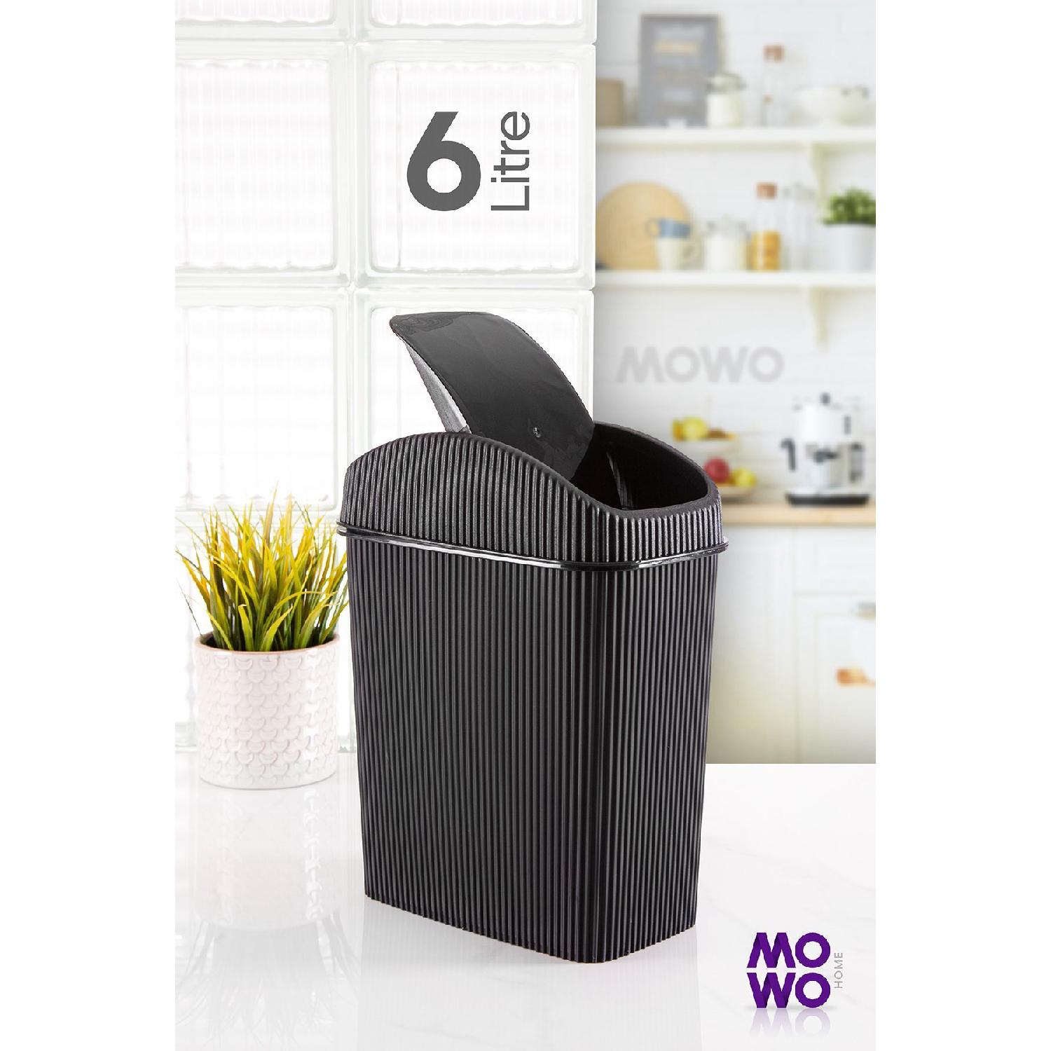 

Корзина для мусора Stilo 6 л, черная, для кухни, ванной, туалета