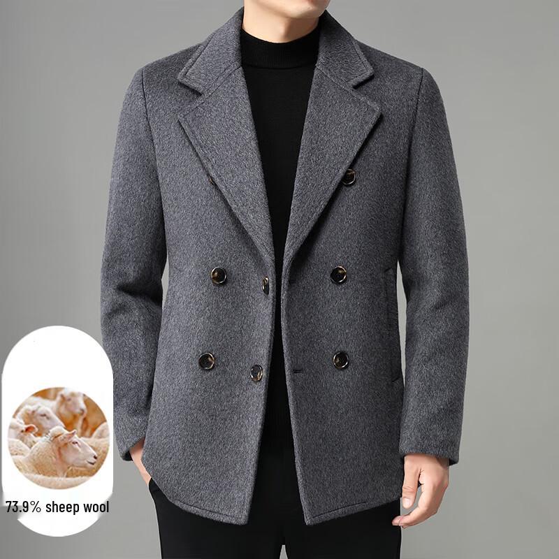 

Firstview Men s Wool Blend Casual Overcoat M