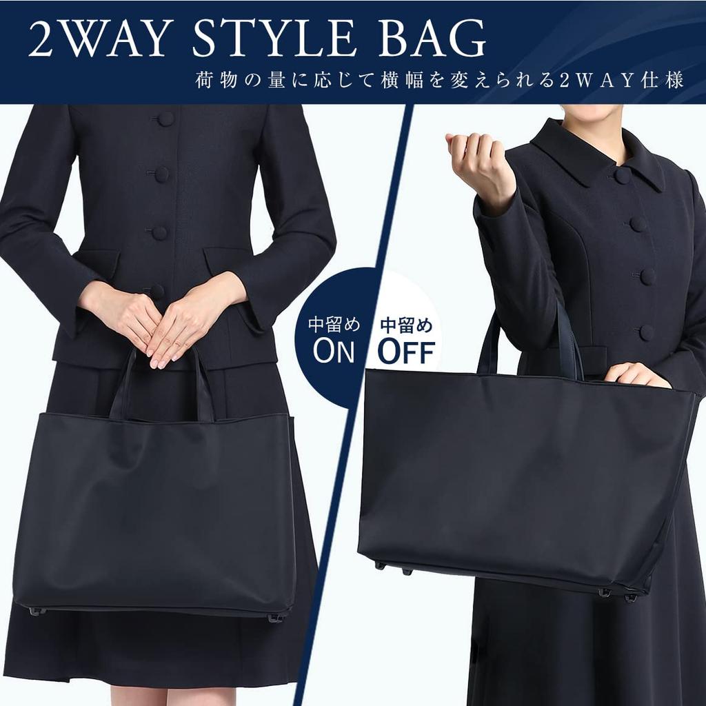 Ninars Women's Entrance Exam Tote Bag, Made In Japan, Black and Navy, for Mothers, Entrance and Graduation Ceremonies, BG-OM11, BG-OM11-NVY (Navy)