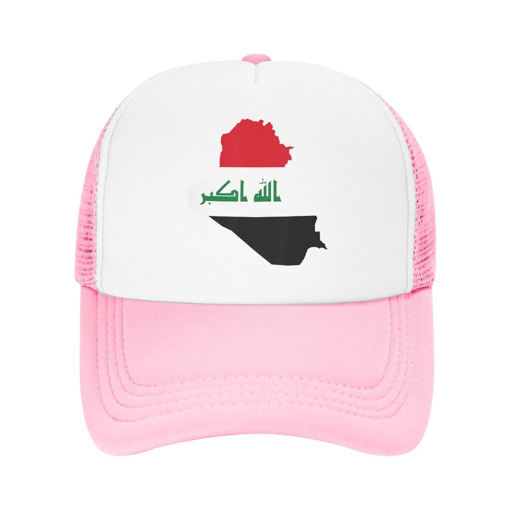 Iraq Flag Iraqi Mesh Baseball Cap Unisex Women HipHop Trucker Hat Dad Hat Adjustable Summer Trucker Cap