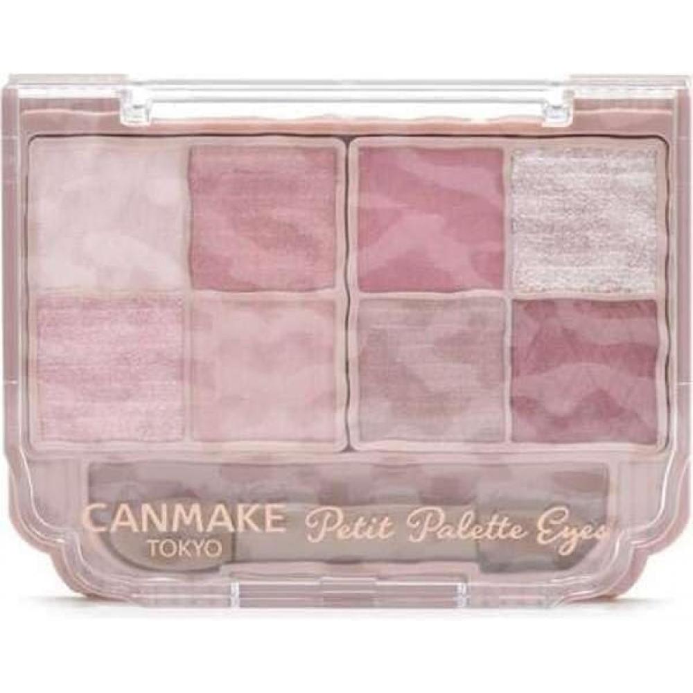 Unbranded Petit Palette Eyes Eyeshadow Palette  03 Mignon Ribbon  03 Mignon Ribbon
