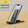 Pisen Adjustable Foldable Phone & Tablet Stand