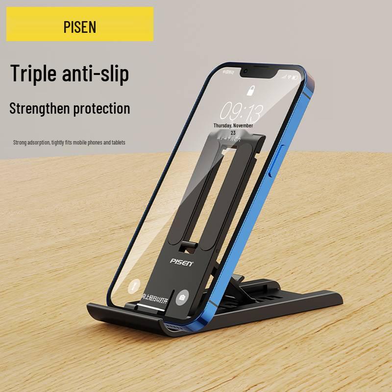 Pisen Adjustable Foldable Phone & Tablet Stand