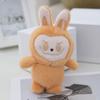 The Theme Monsters Anime Character Plush Toy Doll Pendant Girl Children