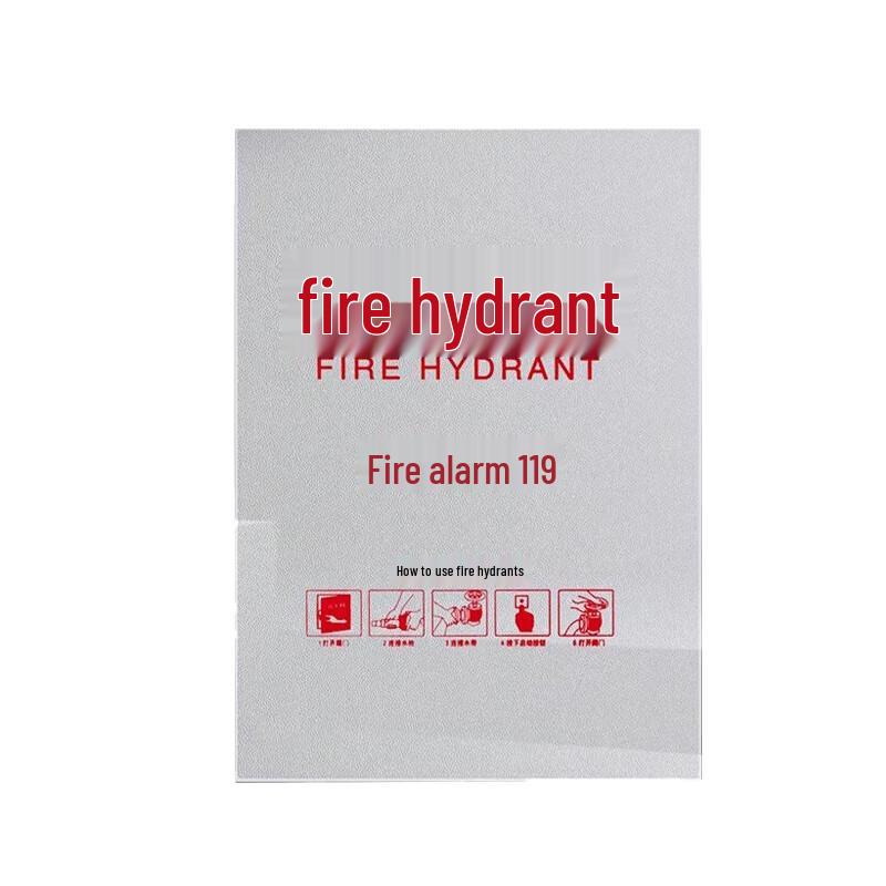 Frosted Acrylic Fire Hydrant Panel