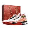 Flight Legacy Flame Koi Pattern Special Shopping Bag Cushioning Abrasion Resistant Slip Resistant Mid Top BQ4212-100(Team1821-BOX)