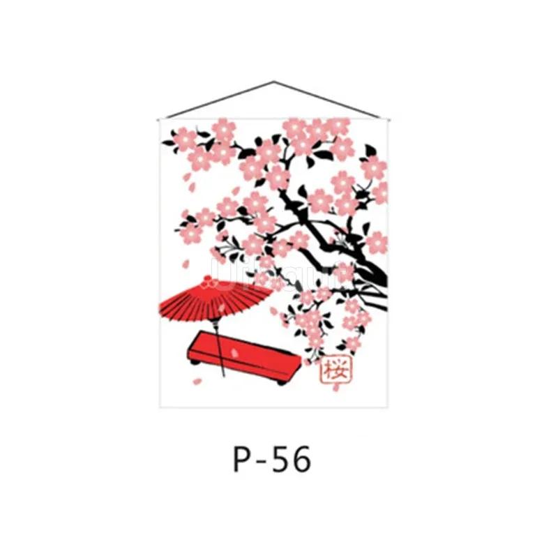Sushi Tavern Business hanging cloth Cloth curtain Flag of Japanese material store Japanese flag hanging Decorative sushi 32-64
