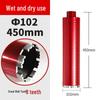 Threaded Diamond Drill Bit for Dry & Wet Use - Ideal for Hole Opening and Air Conditioning Drilling.