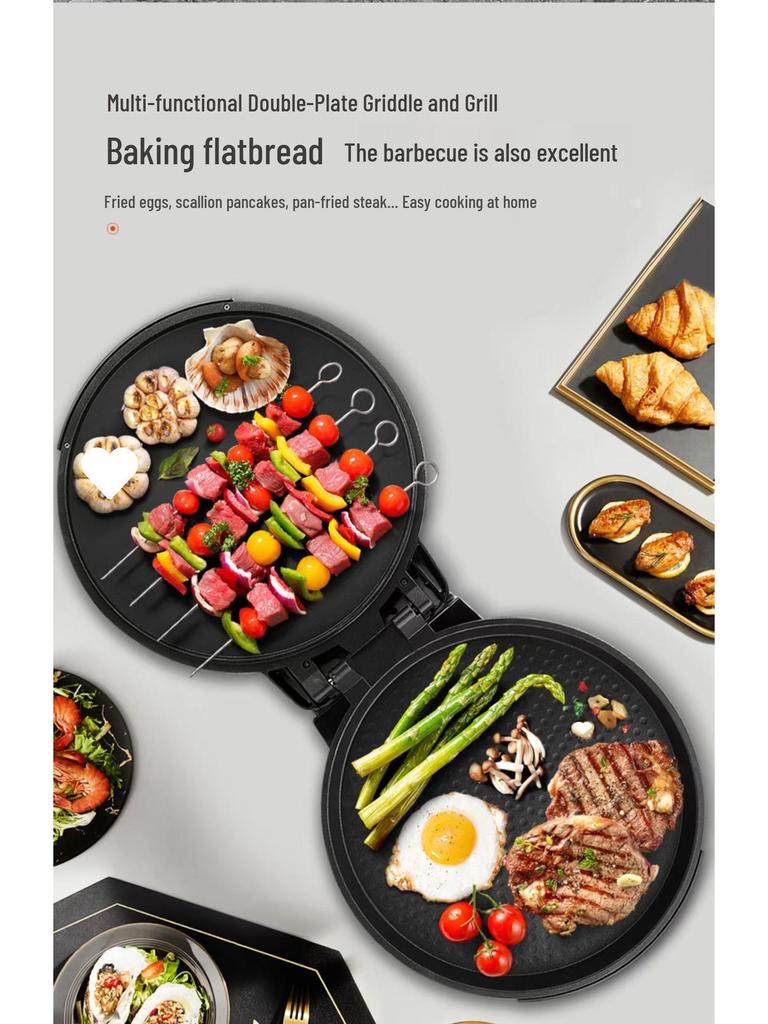 Large Multifunctional Double-Sided Electric Griddle with Deepened Design