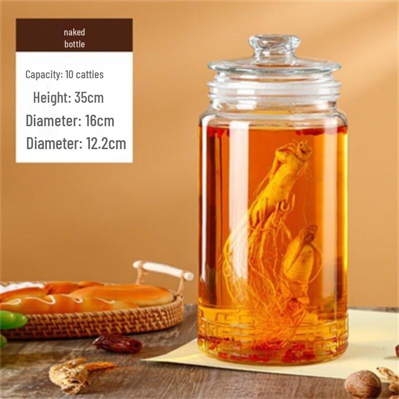 

ZISIZ Glass Brewing Jar