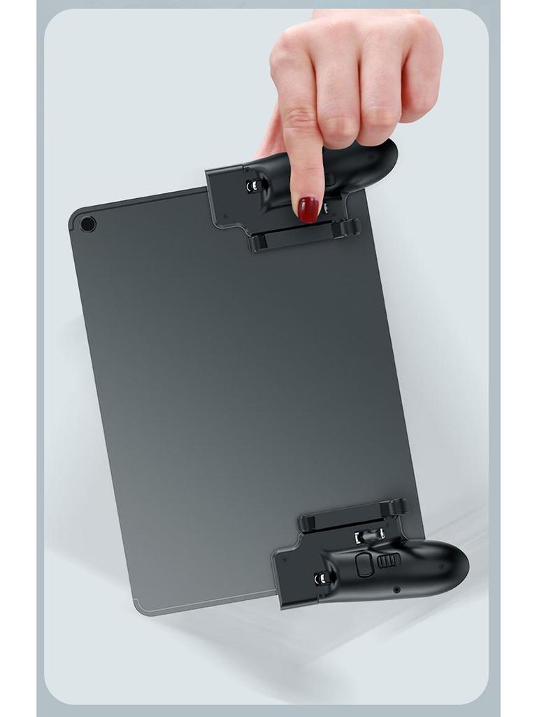 New Hot-Selling Six-Finger Mobile Game Controller with Fan Cooling & Gun Pressure Feature