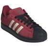 Adidas Originals Superstar 2 Skateboard Shoes Unisex Dark Red Sneakers JQ3220