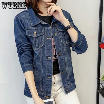 Mantolar ve ceketler – Denim ceketler