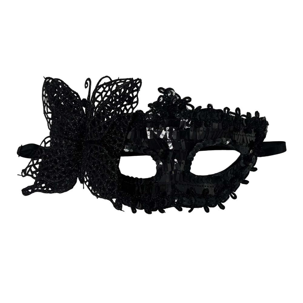 Lightweight Halloween Party Mask Half Face Butterfly Hand Hold Mask Halloween Style B Black