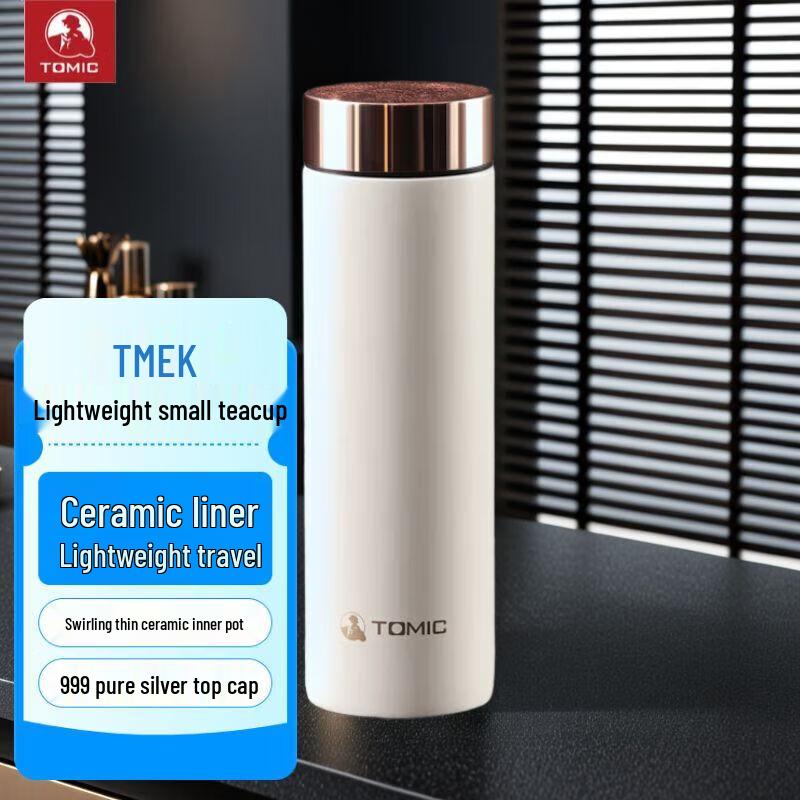 TOMIC 300ml Ceramic Lined Portable Thermos Mug
