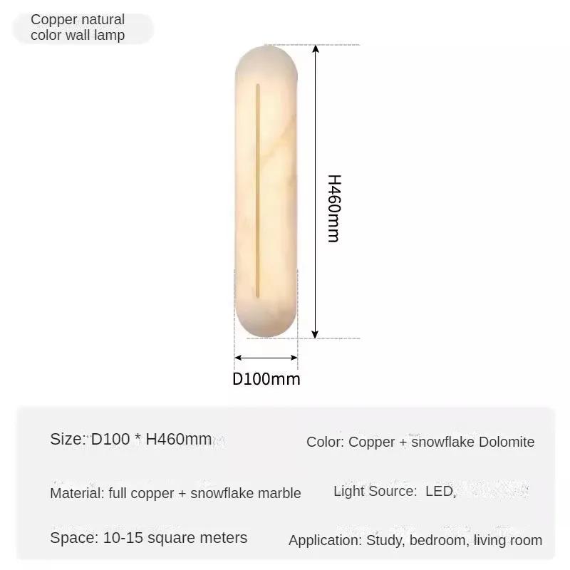 Light luxury LED wall lamp made natural snowflake marble from Spain modern living room corridor hotel bedroom lighting fixtures