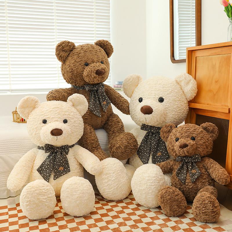 Bow Teddy Bear Plush Toy Doll Large Hug Bear Scissors Machine Doll Birthday Gift