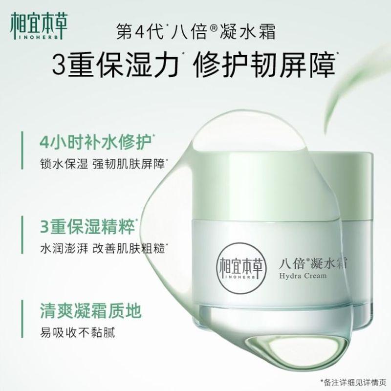 INOHERB - Hydra Creme