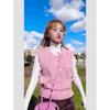 2025 Spring Song Yuqi Sleeveless Knit Vest - Women's Versatile Tank Top