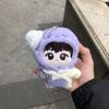Dress Up Cotton Doll Clothes Plush Doll Jellyfish Doll Outfit 10cm Doll Clothes  Kids Children