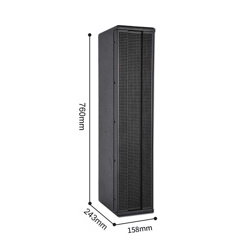 Yishixun Video Conferencing Audio System (CN version)