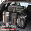 Car Trunk Storage Net Organizer