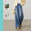 ESE-Y Women's Tencel Cotton Straight Wide-Leg Jeans